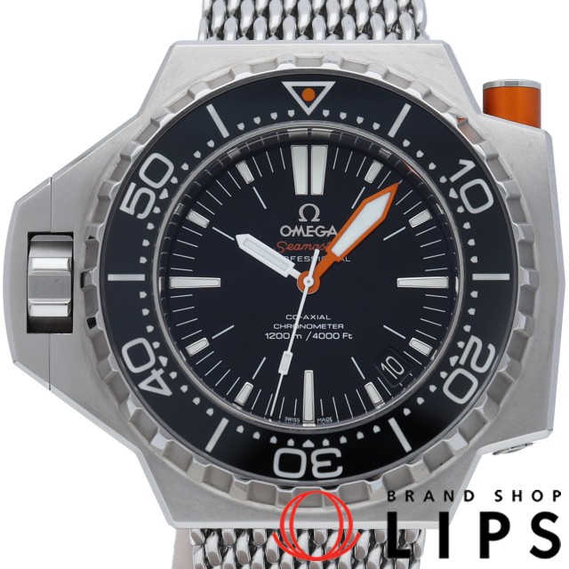 シーマスター プロプロフ 1200M コーアクシャル クロノメーター