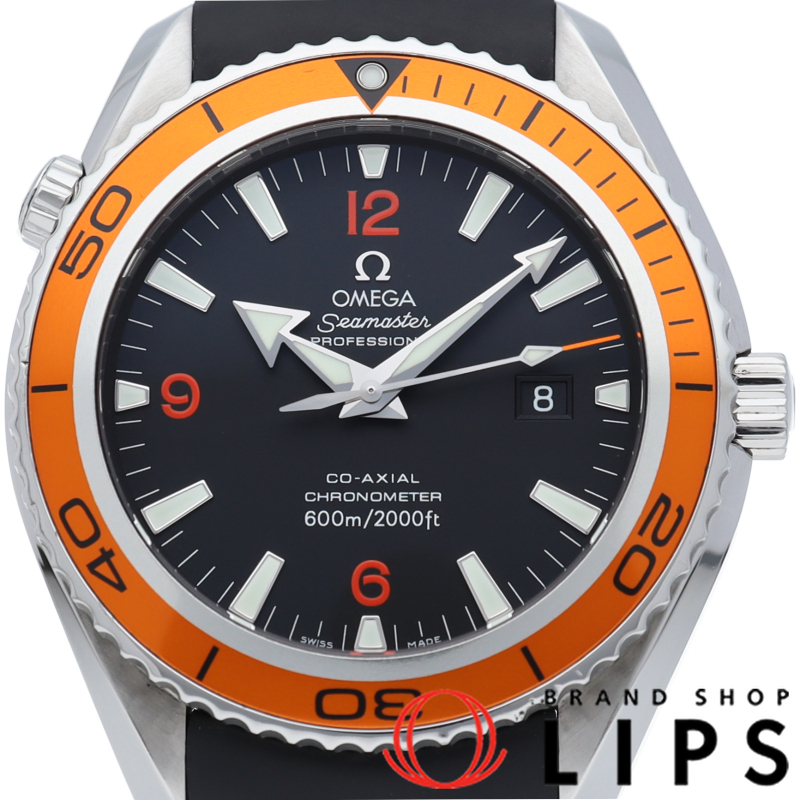 シーマスター プラネット オーシャン 600M コーアクシャル 45.5mm