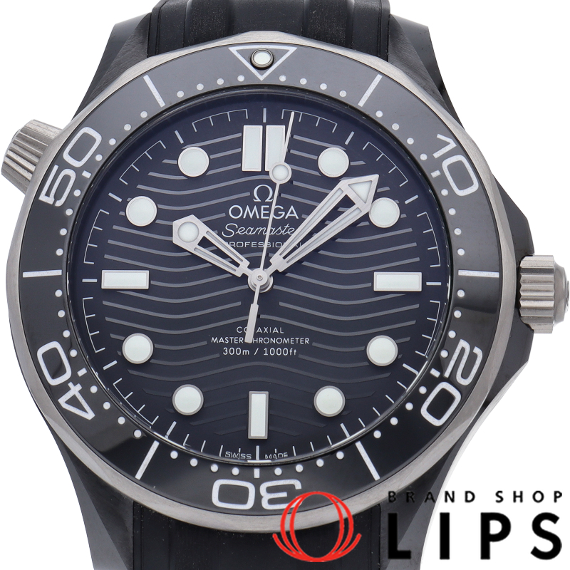 シーマスター ダイバー 300M コーアクシャル マスター クロノメーター 43.5mm