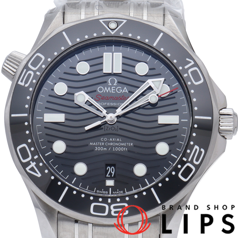 シーマスター ダイバー 300M コーアクシャル マスター クロノメーター 42mm