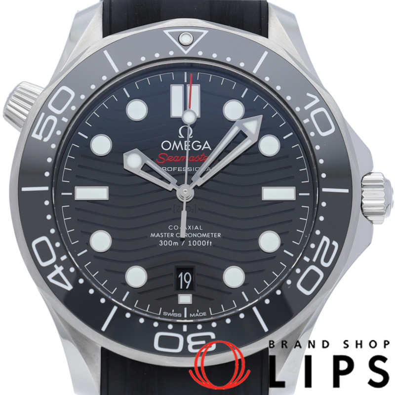 シーマスター ダイバー 300M コーアクシャル マスター クロノメーター 42mm