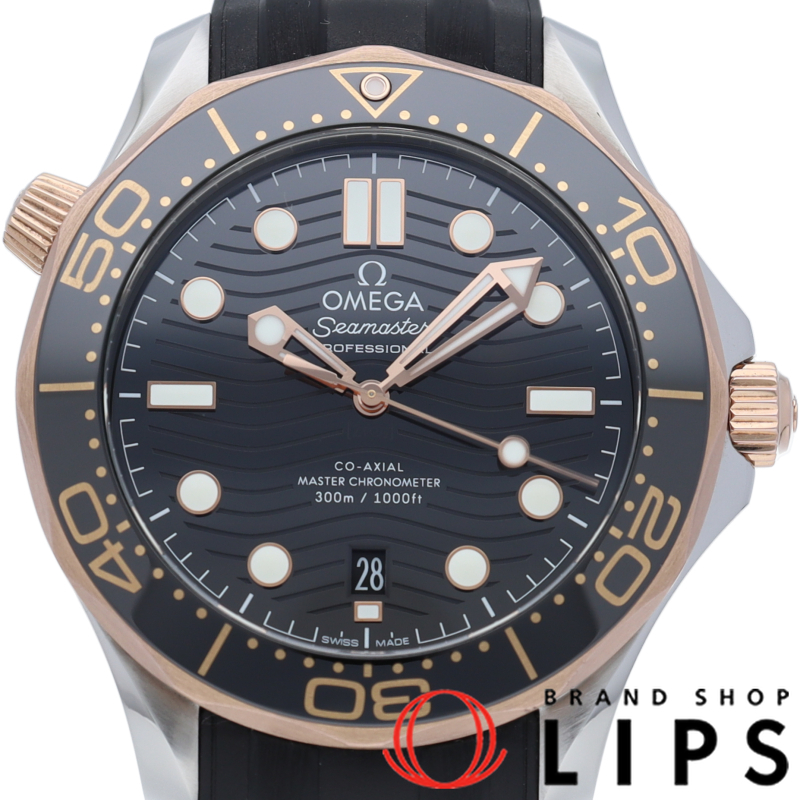 シーマスター ダイバー 300M コーアクシャル マスター クロノメーター 42mm