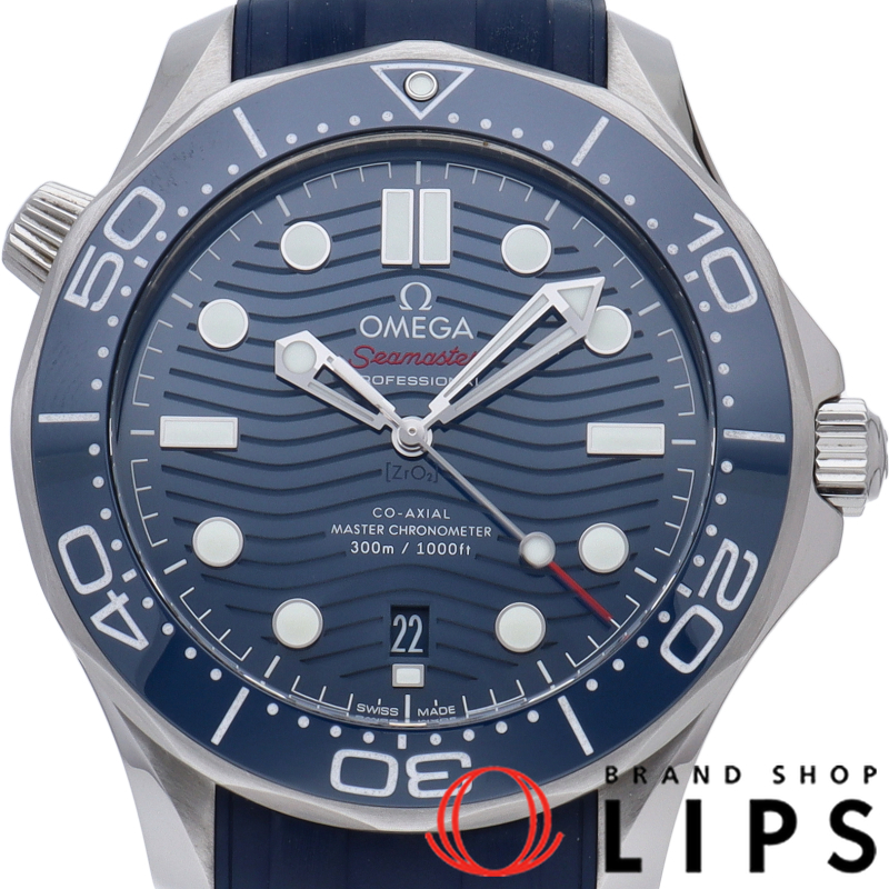 シーマスター ダイバー 300M コーアクシャル マスター クロノメーター 42mm