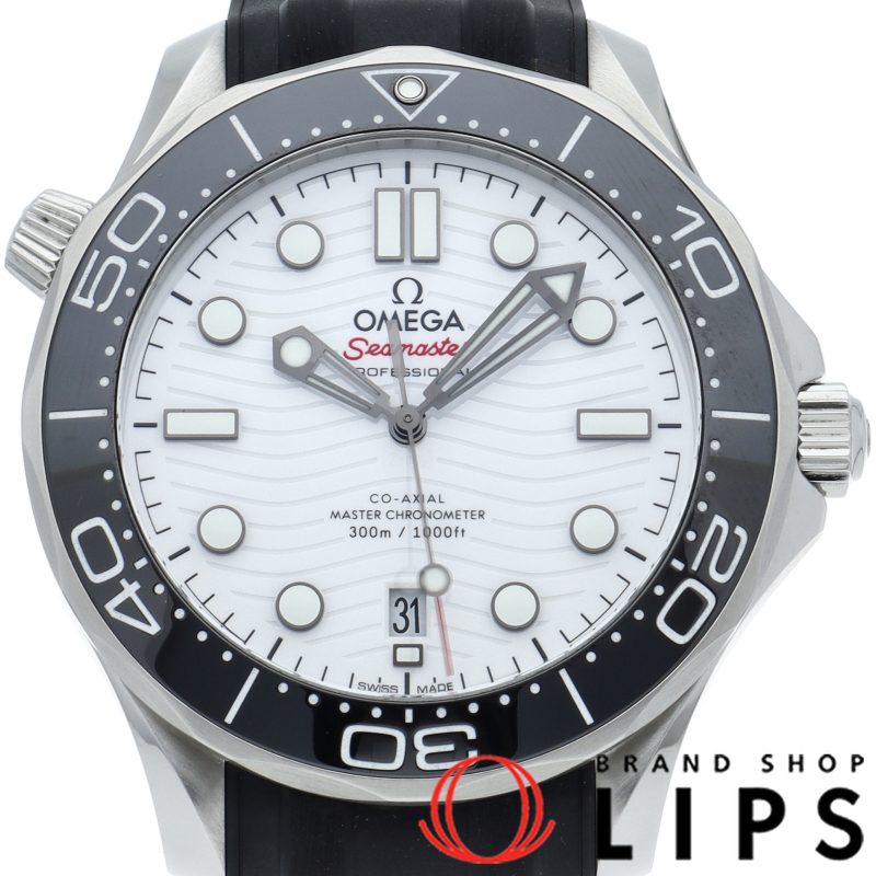 シーマスター ダイバー 300M コーアクシャル マスター クロノメーター 42mm