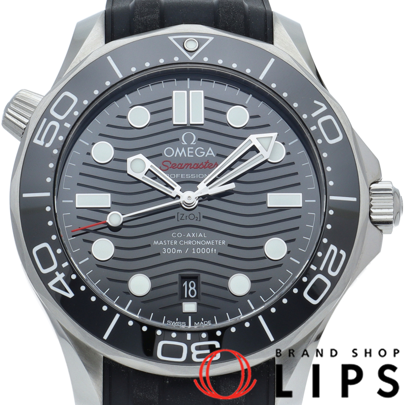 シーマスター ダイバー 300M コーアクシャル マスター クロノメーター 42mm