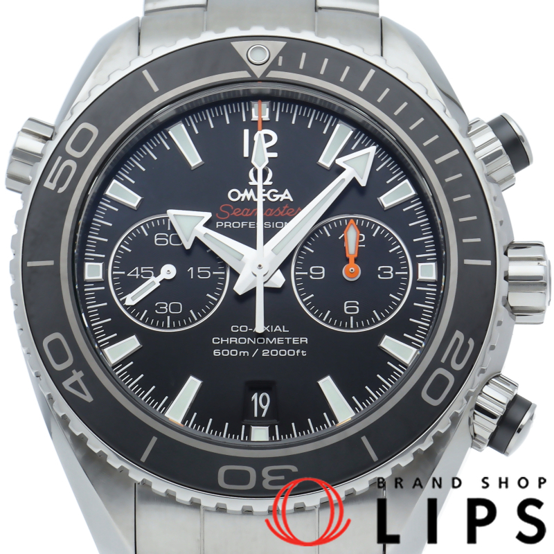 シーマスター プラネット オーシャン 600M コーアクシャル クロノグラフ 45.5mm