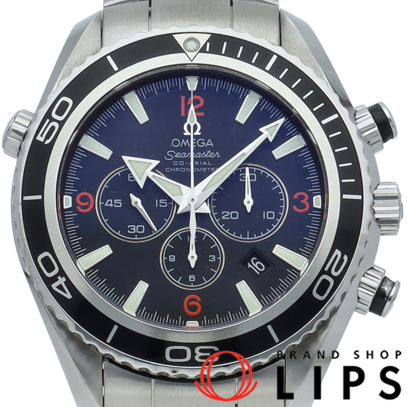シーマスター プラネット オーシャン 600M コーアクシャル クロノグラフ 45.5mm