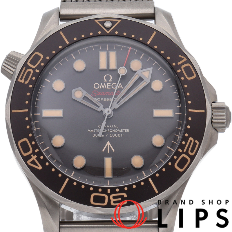 シーマスター ダイバー 300M コーアクシャル 42mm 007 エディション