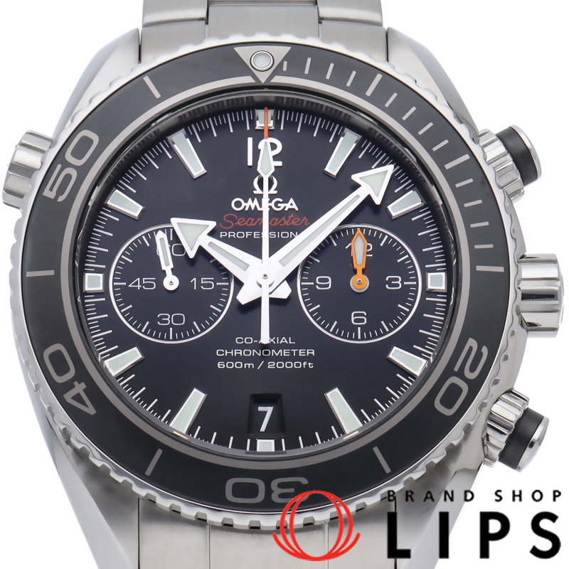 シーマスター プラネット オーシャン 600M コーアクシャル クロノグラフ 45.5mm