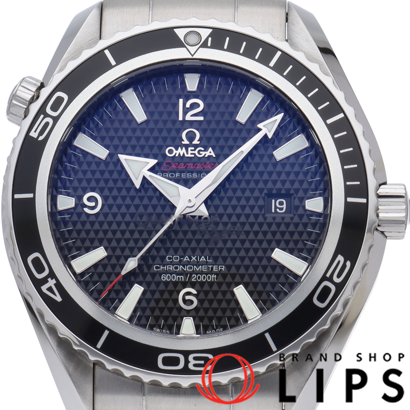 シーマスタープラネットオーシャン コーアクシャル 45.5mm 007 世界限定5007本