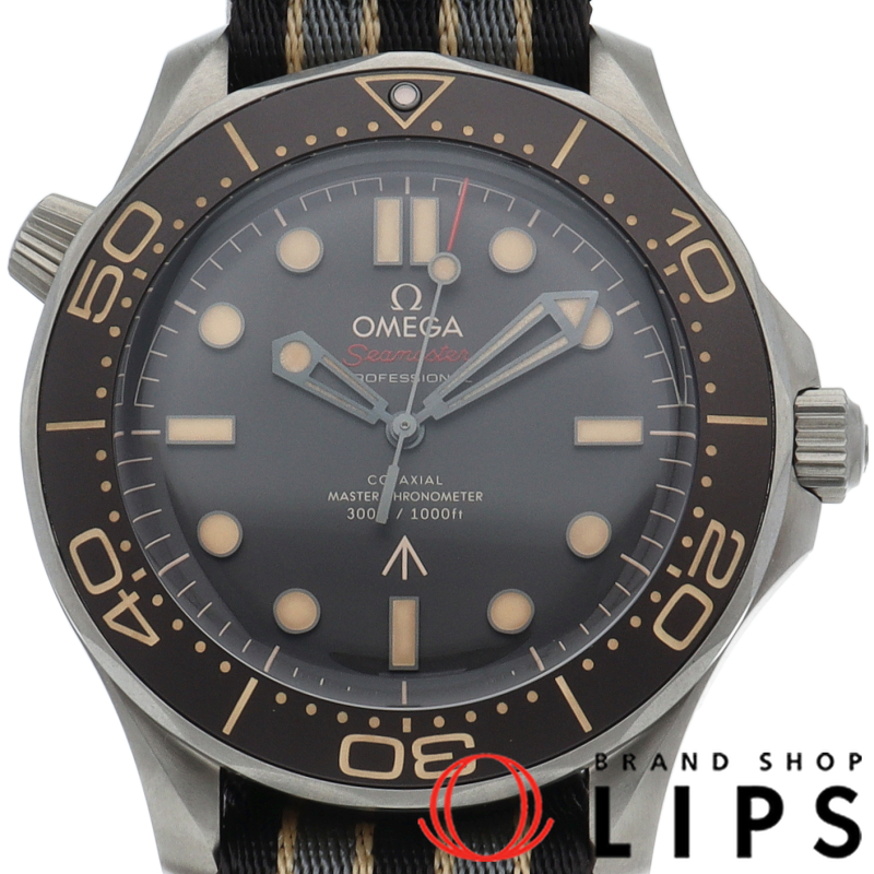 シーマスター ダイバー 300M コーアクシャル 42mm 007 エディション