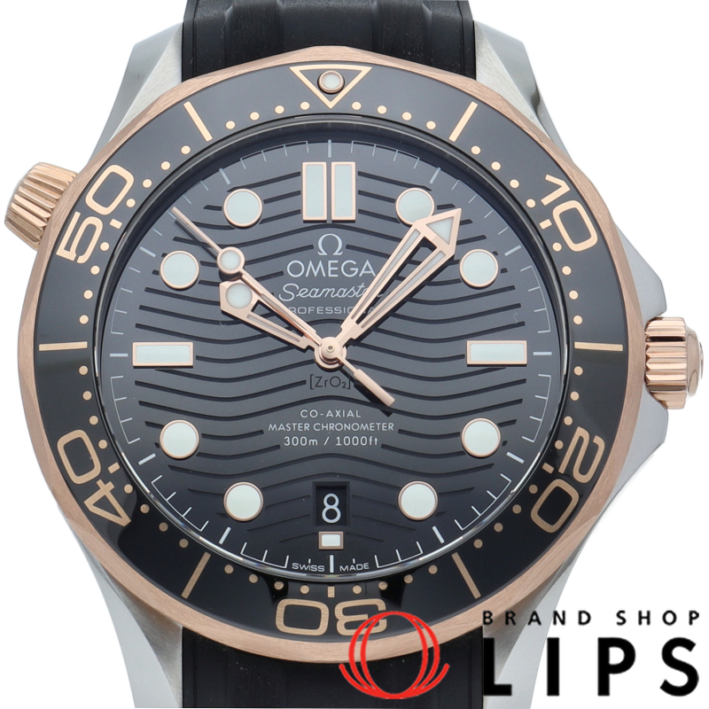 シーマスター ダイバー 300M コーアクシャル マスター クロノメーター 42mm