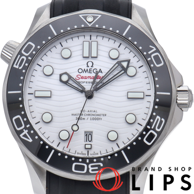 シーマスター ダイバー 300M コーアクシャル マスター クロノメーター 42mm