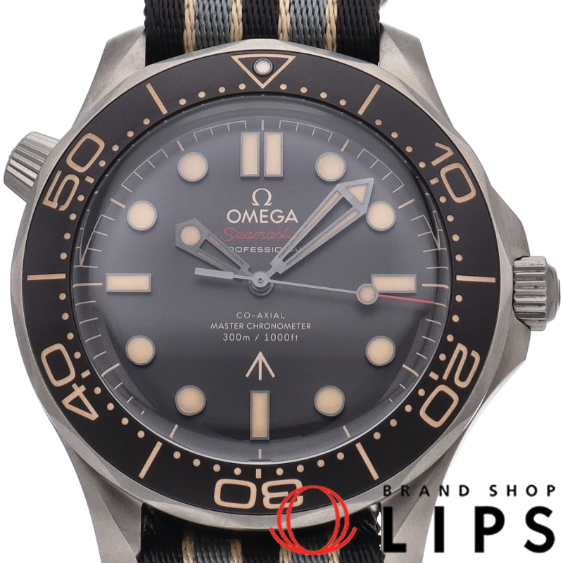 シーマスター ダイバー 300M コーアクシャル 42mm 007 エディション