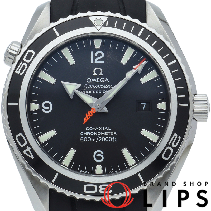 シーマスター プラネット オーシャン 600M クロノグラフ 45.5mm 007 カジノ ロワイヤル 世界限定5007本