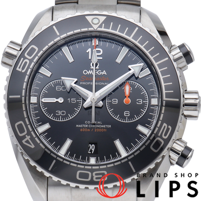 シーマスター プラネット オーシャン 600M コーアクシャル クロノグラフ 45.5mm