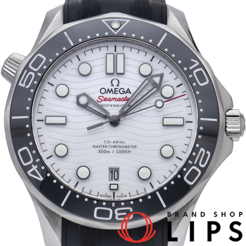 シーマスター ダイバー 300M コーアクシャル マスター クロノメーター 42mm