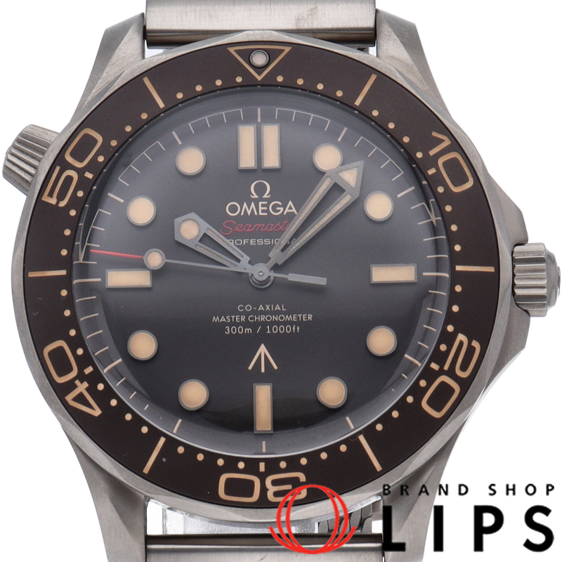 シーマスター ダイバー 300M コーアクシャル 42mm 007 エディション