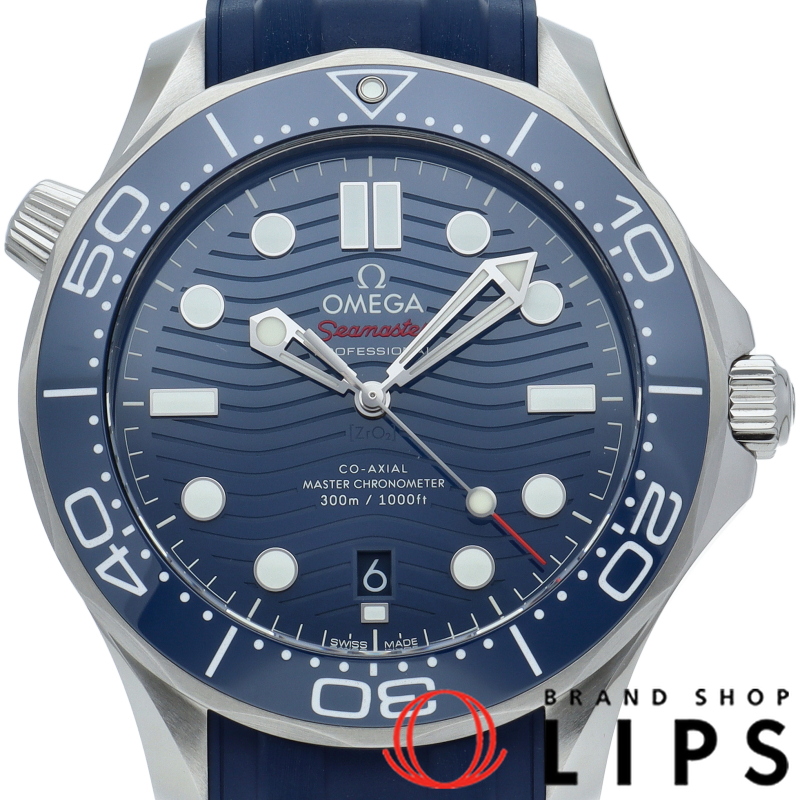 シーマスター ダイバー 300M コーアクシャル マスター クロノメーター 42mm