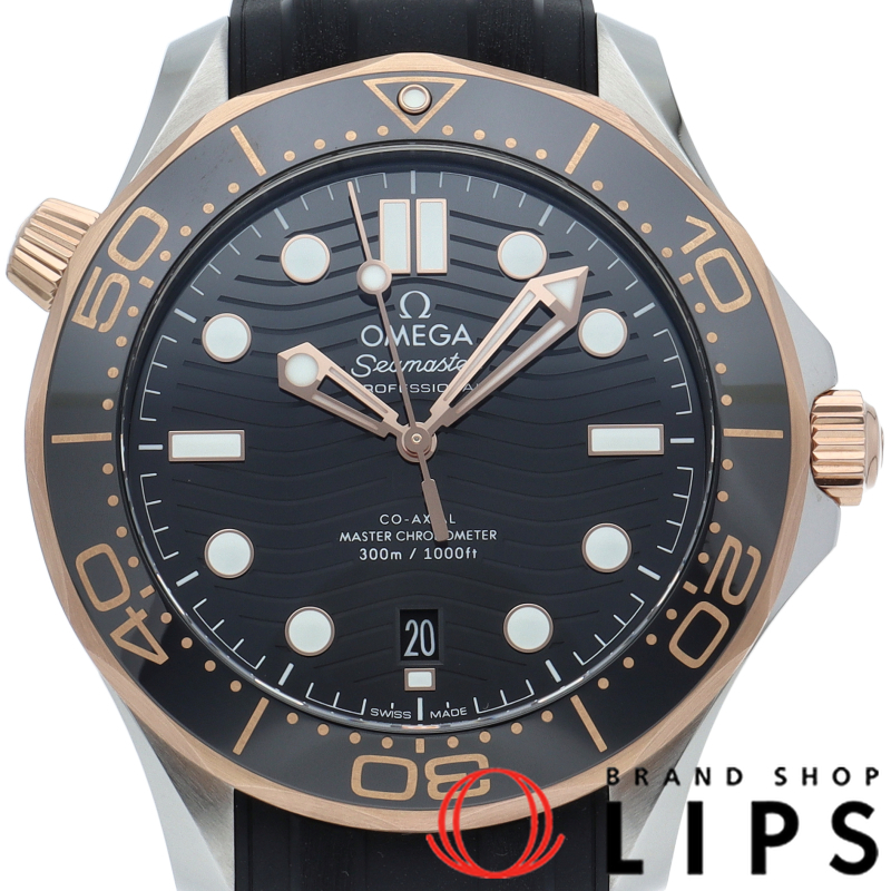 シーマスター ダイバー 300M コーアクシャル マスター クロノメーター 42mm
