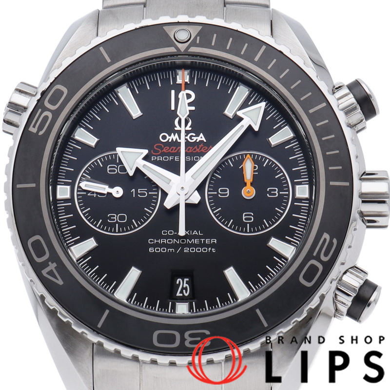 シーマスタープラネットオーシャン 600M コーアクシャル クロノグラフ 45.5mm