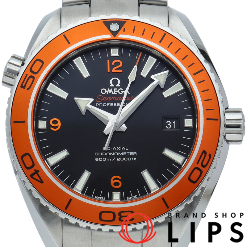 シーマスタープラネットオーシャン 600M コーアクシャル 45.5mm