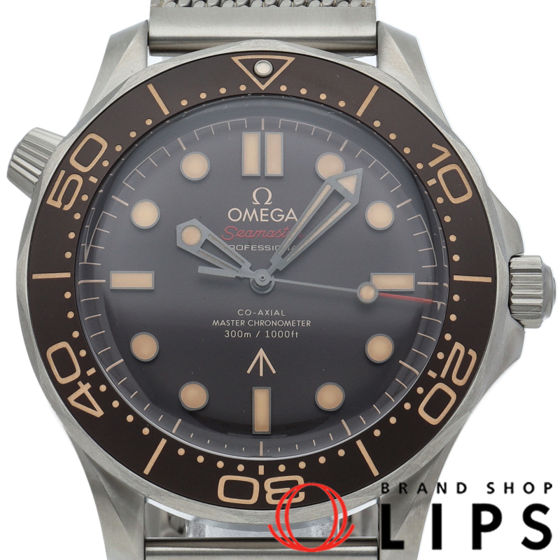 シーマスター ダイバー 300M コーアクシャル クロノメーター 007 エディション