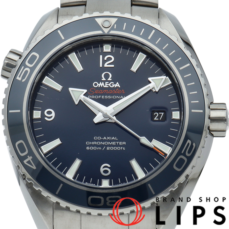 シーマスター プラネットオーシャン 600M コーアクシャル 45.5mm
