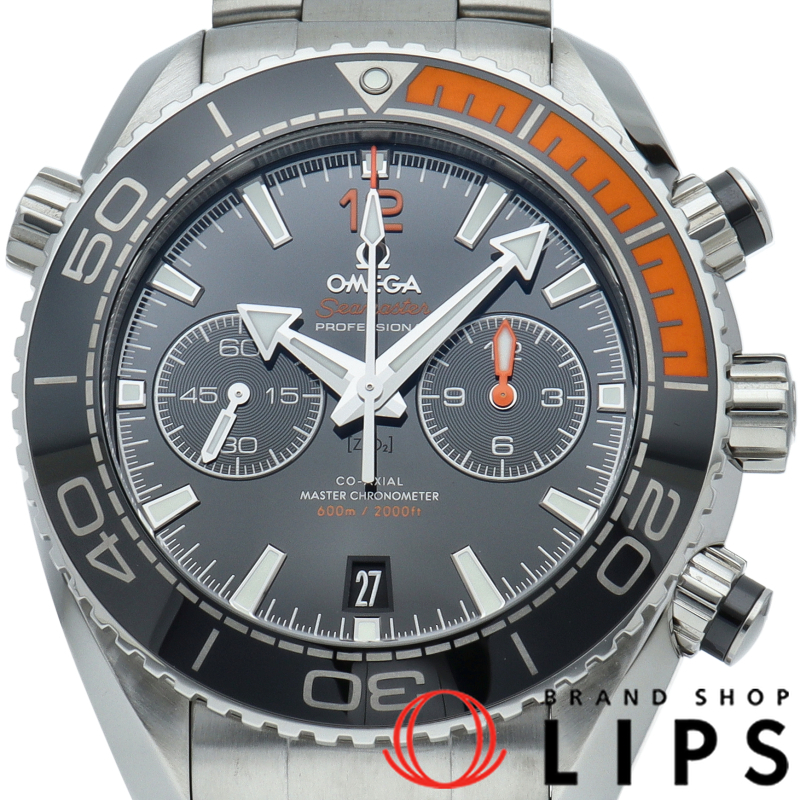 シーマスター プラネットオーシャン 600M コーアクシャル クロノグラフ 45.5mm