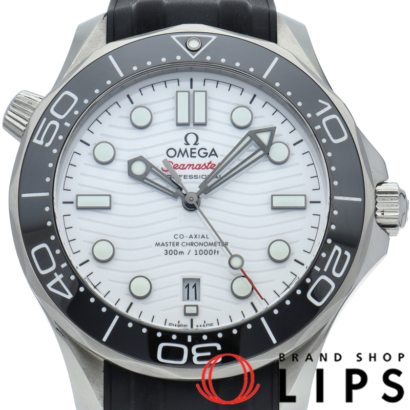 シーマスター ダイバー 300M コーアクシャル マスター クロノメーター 42mm