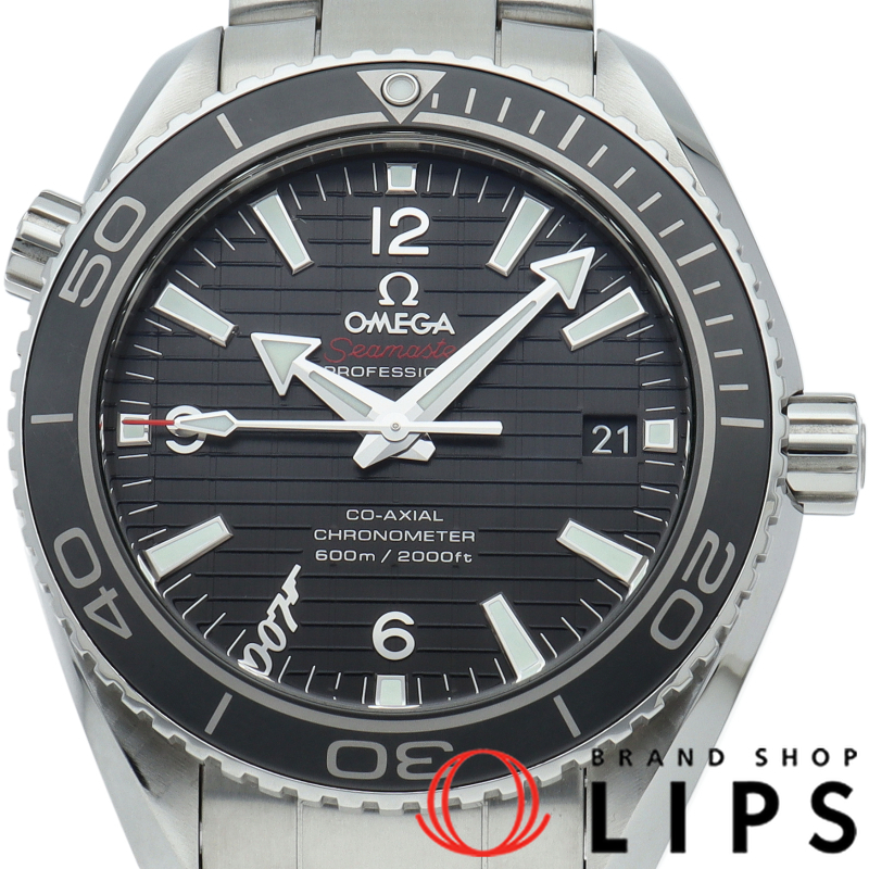 シーマスター プラネットオーシャン 600M コーアクシャル 42mm スカイフィール 007
