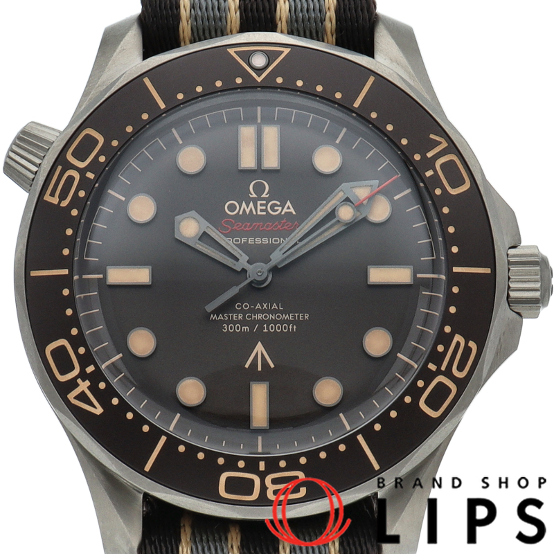 シーマスター ダイバー 300M コーアクシャル 42mm 007 エディション