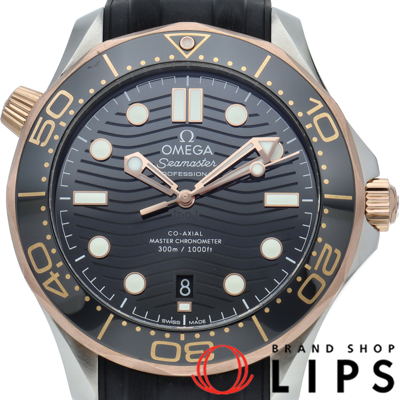 シーマスター ダイバー 300M コーアクシャル マスター クロノメーター 42mm
