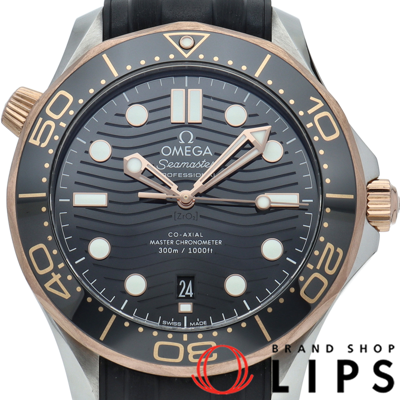 シーマスター ダイバー 300M コーアクシャル マスター クロノメーター 42mm