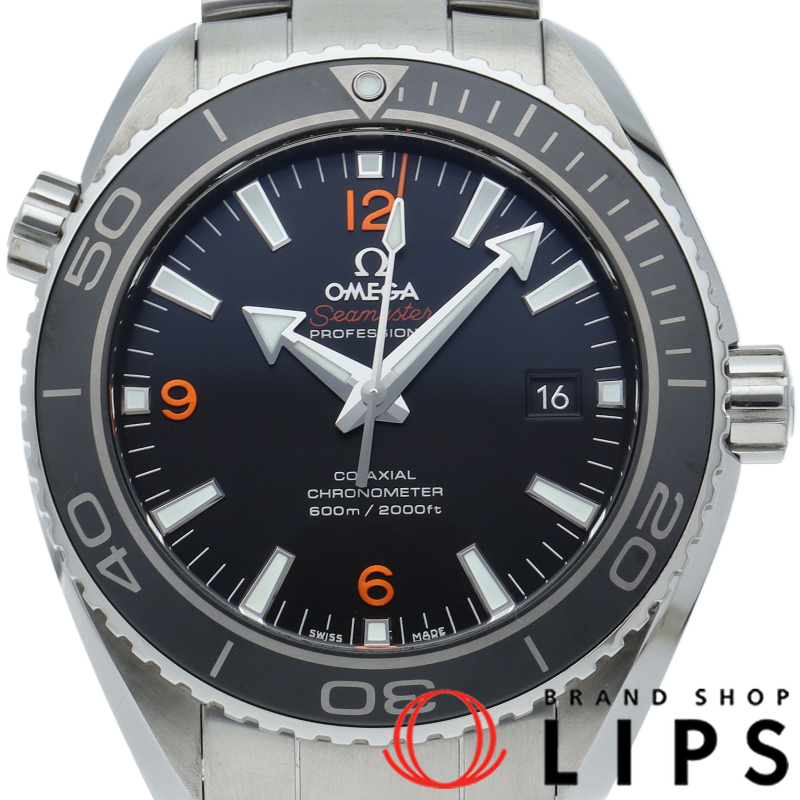 シーマスター プラネットオーシャン 600M コーアクシャル 45.5mm