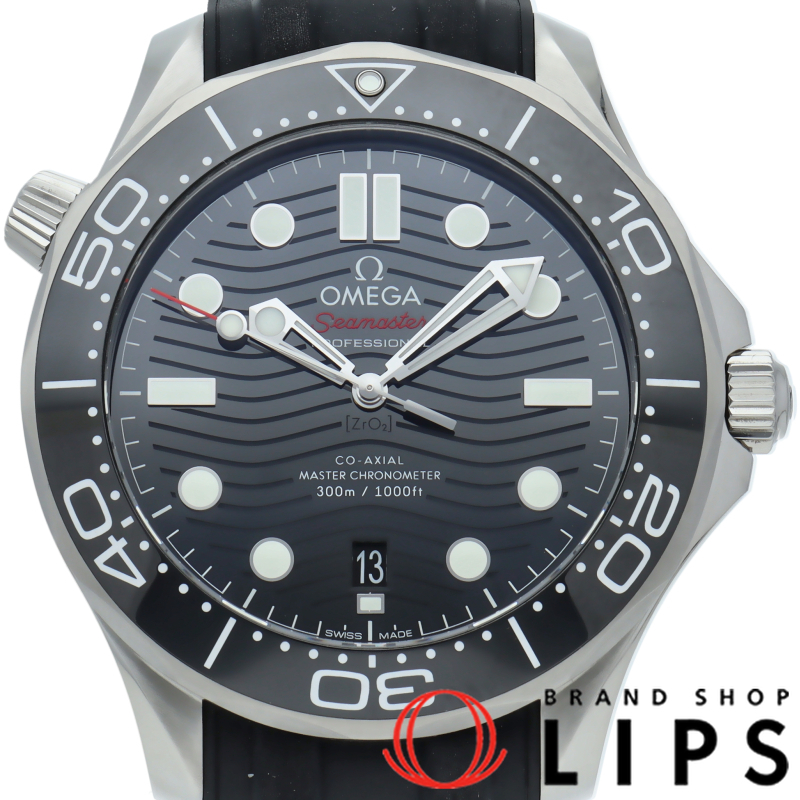 シーマスター ダイバー 300M コーアクシャル マスタークロノメーター 42mm