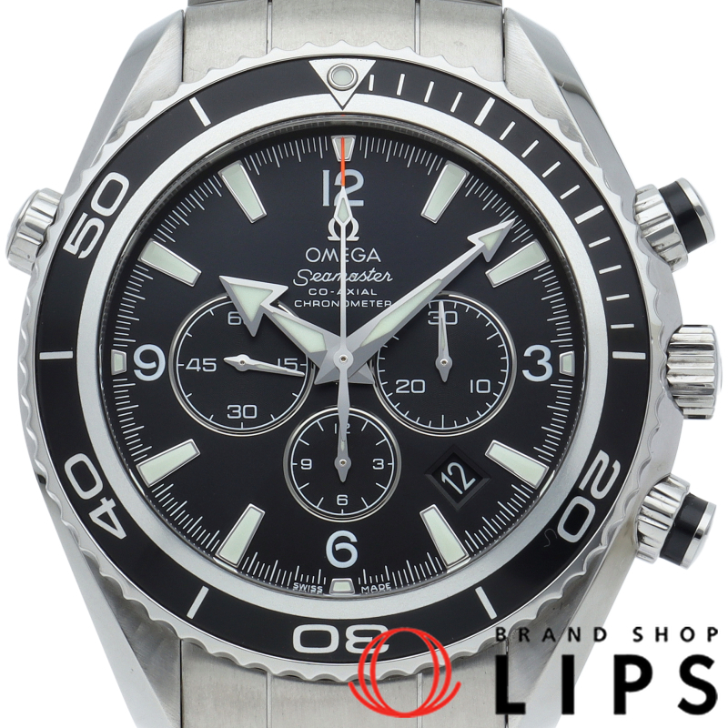 シーマスター プラネットオーシャン 600M コーアクシャル クロノグラフ 45.5mm