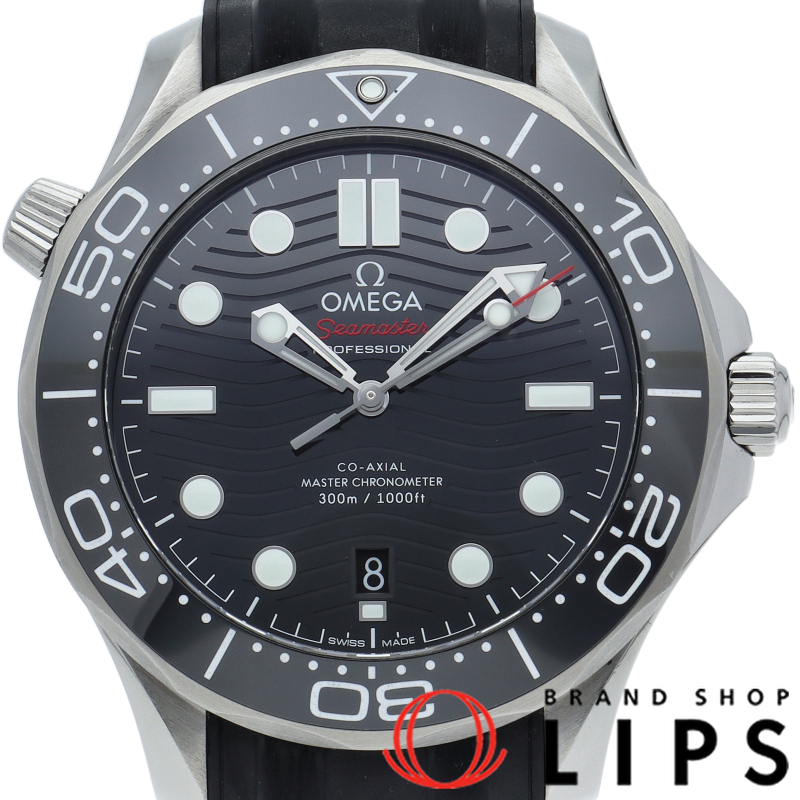 シーマスター ダイバー300M コーアクシャル 42mm