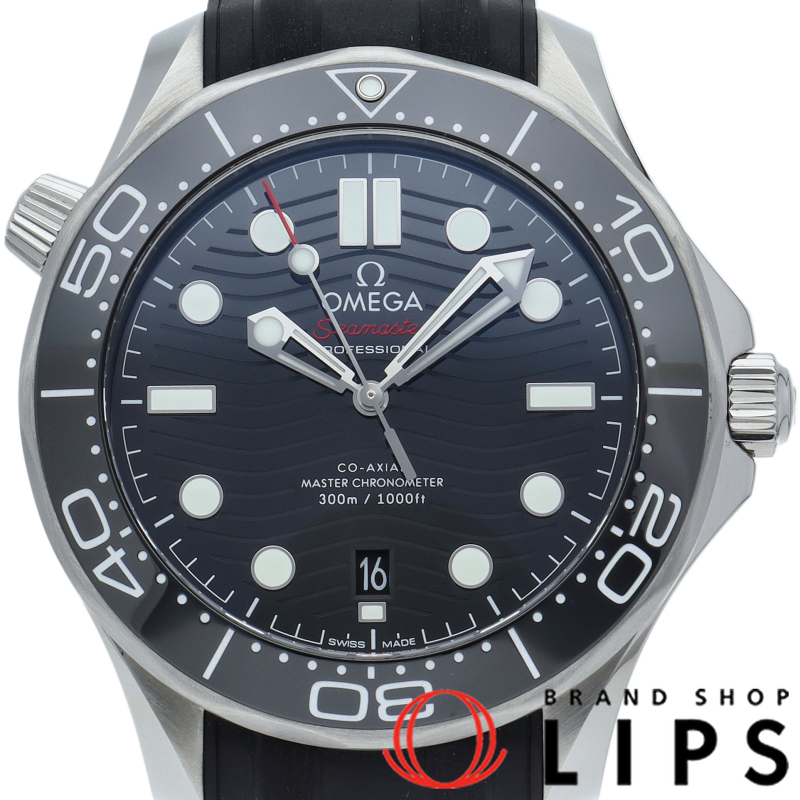 シーマスター ダイバー300M コーアクシャル 42mm