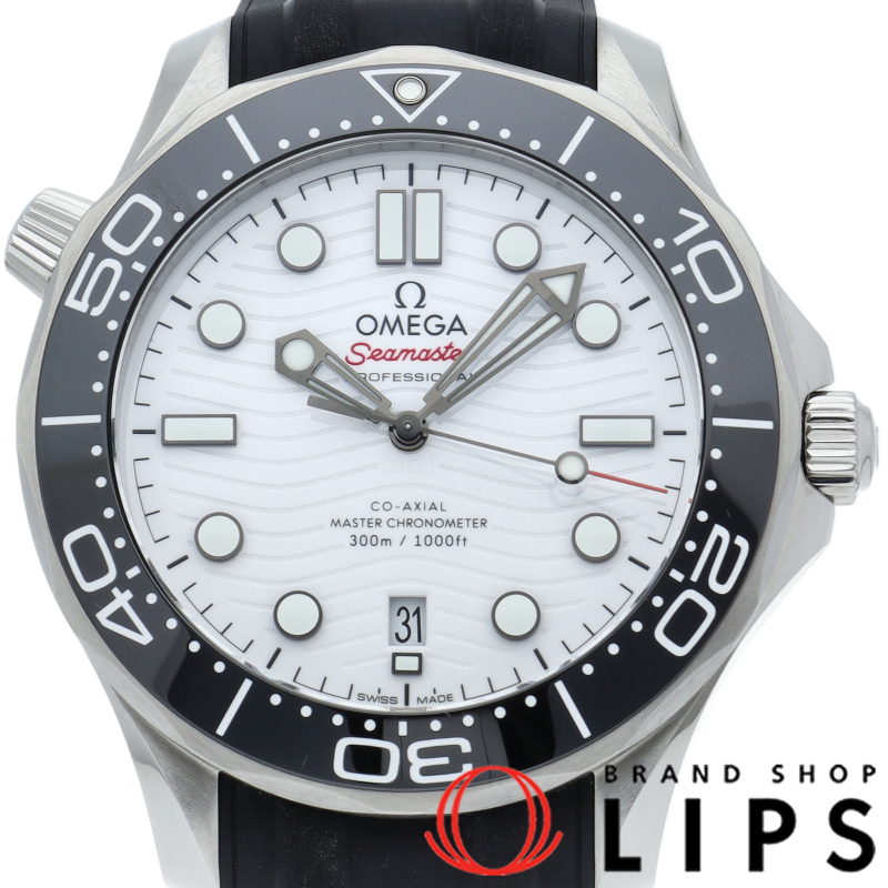 シーマスター ダイバー300M コーアクシャル 42mm