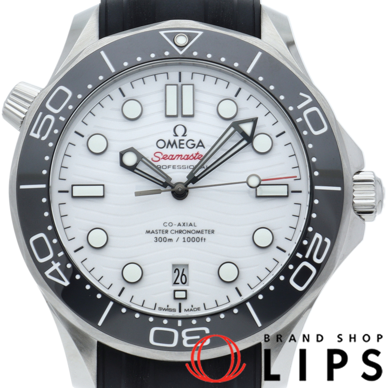 シーマスター ダイバー300M コーアクシャル 42mm