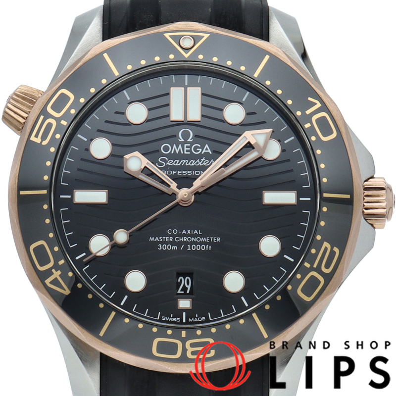 シーマスター ダイバー300M コーアクシャル 42mm