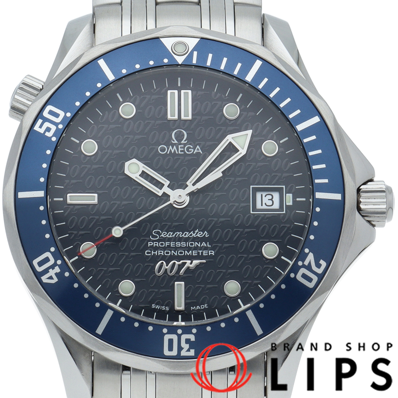 シーマスター300M オートマチック 41mm 007 ジェームスボンド 40周年記念 世界限定10007本