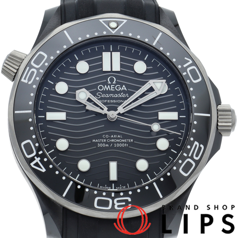 シーマスター ダイバー300M コーアクシャル 43.5mm