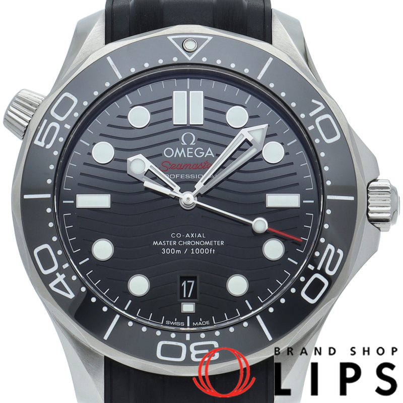 シーマスター ダイバー300M コーアクシャル 42mm