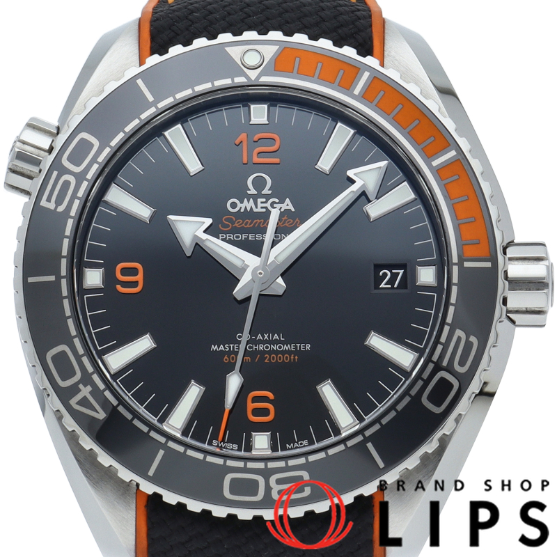 シーマスター プラネットオーシャン 600M コーアクシャル 43.5mm