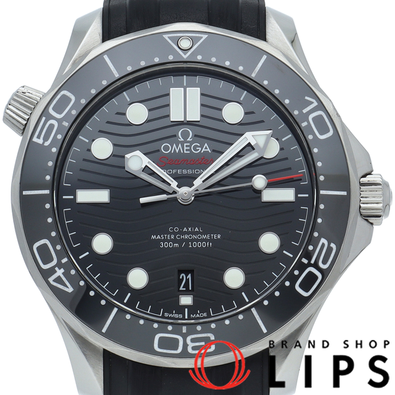 シーマスター ダイバー300M コーアクシャル 42mm