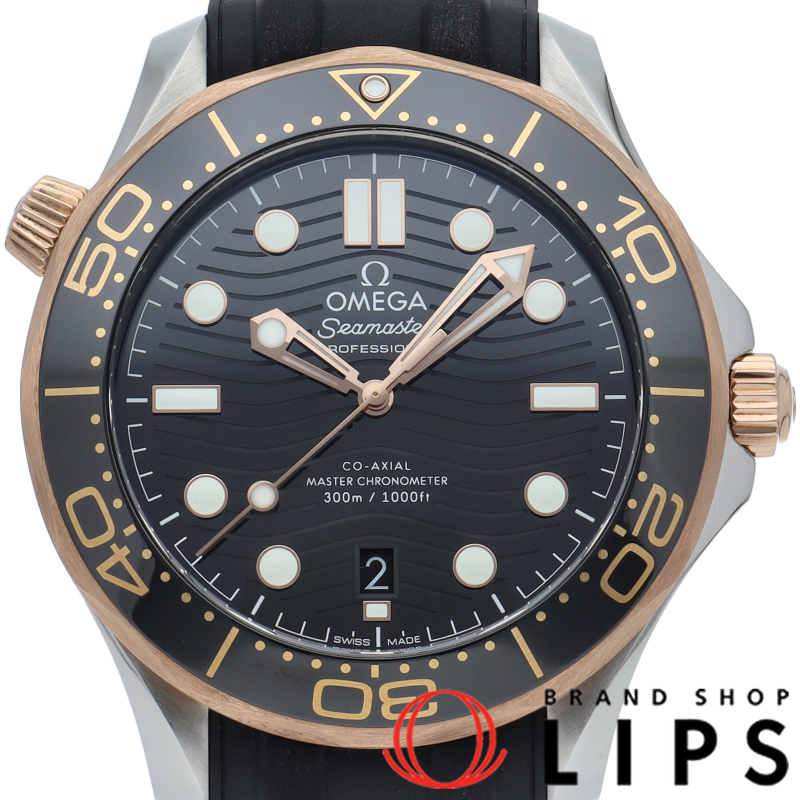シーマスター ダイバー300M コーアクシャル 42mm