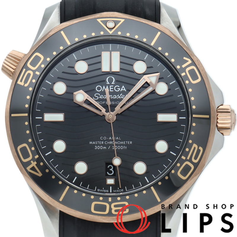 シーマスター ダイバー300M コーアクシャル 42mm