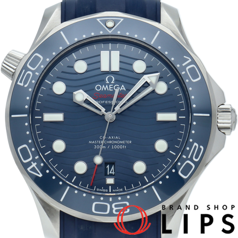 シーマスター ダイバー300M コーアクシャル 42mm